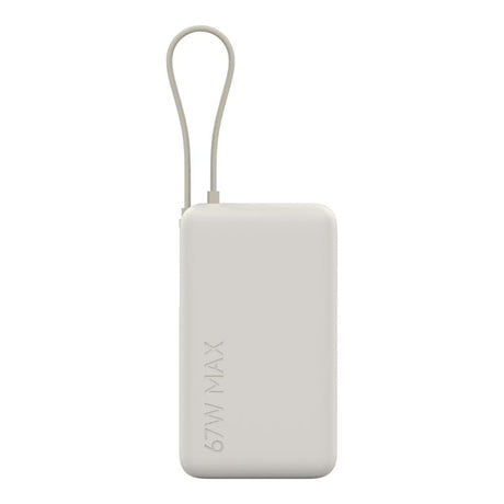 Xiaomi 67W 10000mAh Lithium-Ion Power Bank Tan BHR08O0GL