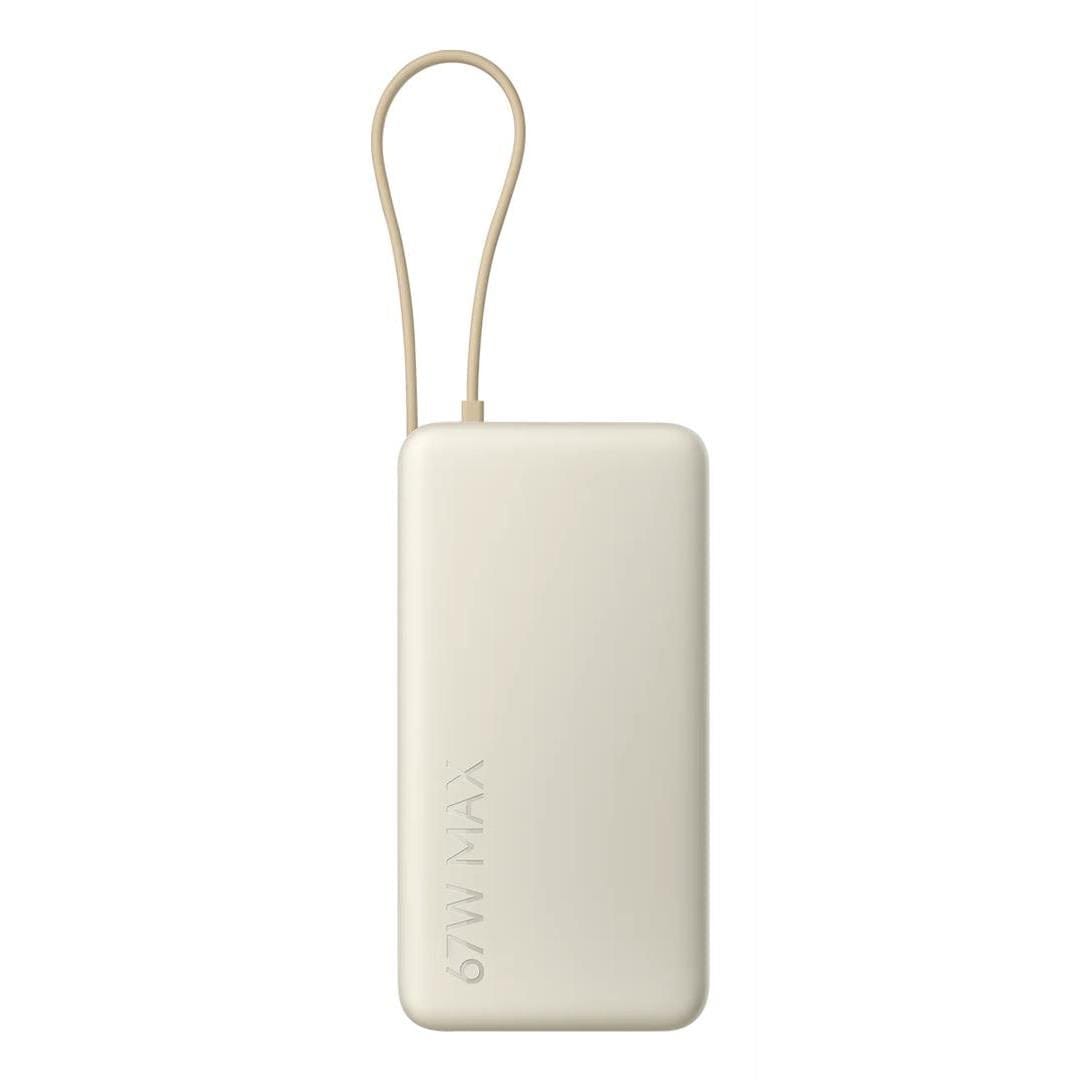 Xiaomi 67W 20000mAh Lithium-Ion Power Bank Tan BHR08O7GL