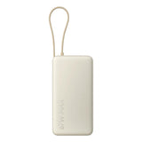 Xiaomi 67W 20000mAh Lithium-Ion Power Bank Tan BHR08O7GL