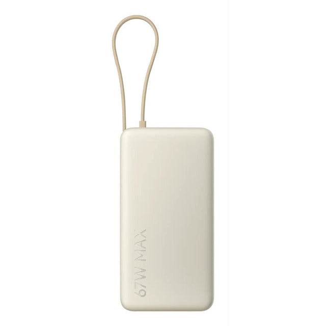Xiaomi 67W 20000mAh Lithium-Ion Power Bank Tan BHR08O7GL