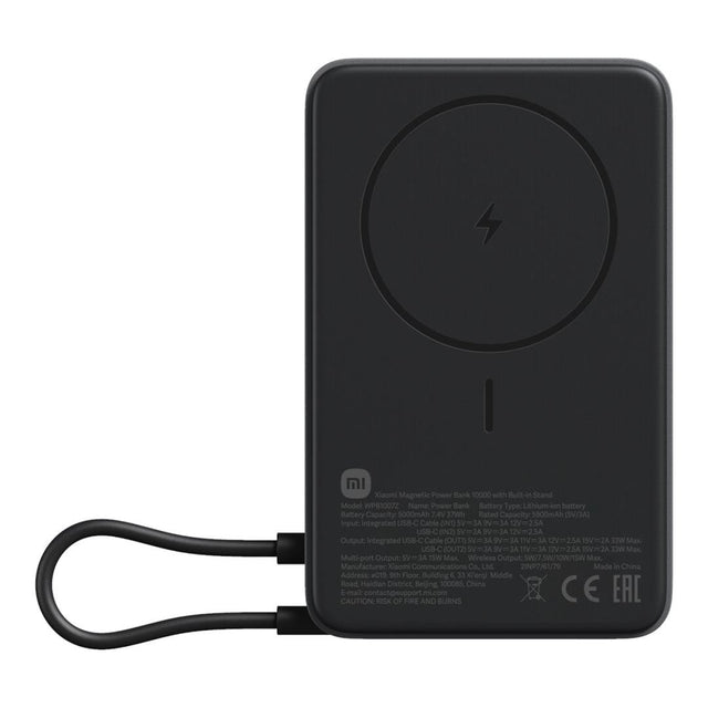 Xiaomi 10000mAh Magnetic Power Bank with Built-in Stand Dark Grey BHR08P9GL