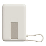 Xiaomi 10000mAh Magnetic Power Bank with Built-in Stand Beige BHR08PBGL