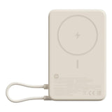 Xiaomi 10000mAh Magnetic Power Bank with Built-in Stand Beige BHR08PBGL