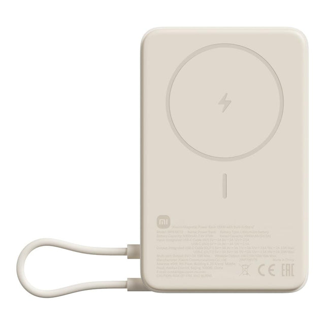 Xiaomi 10000mAh Magnetic Power Bank with Built-in Stand Beige BHR08PBGL