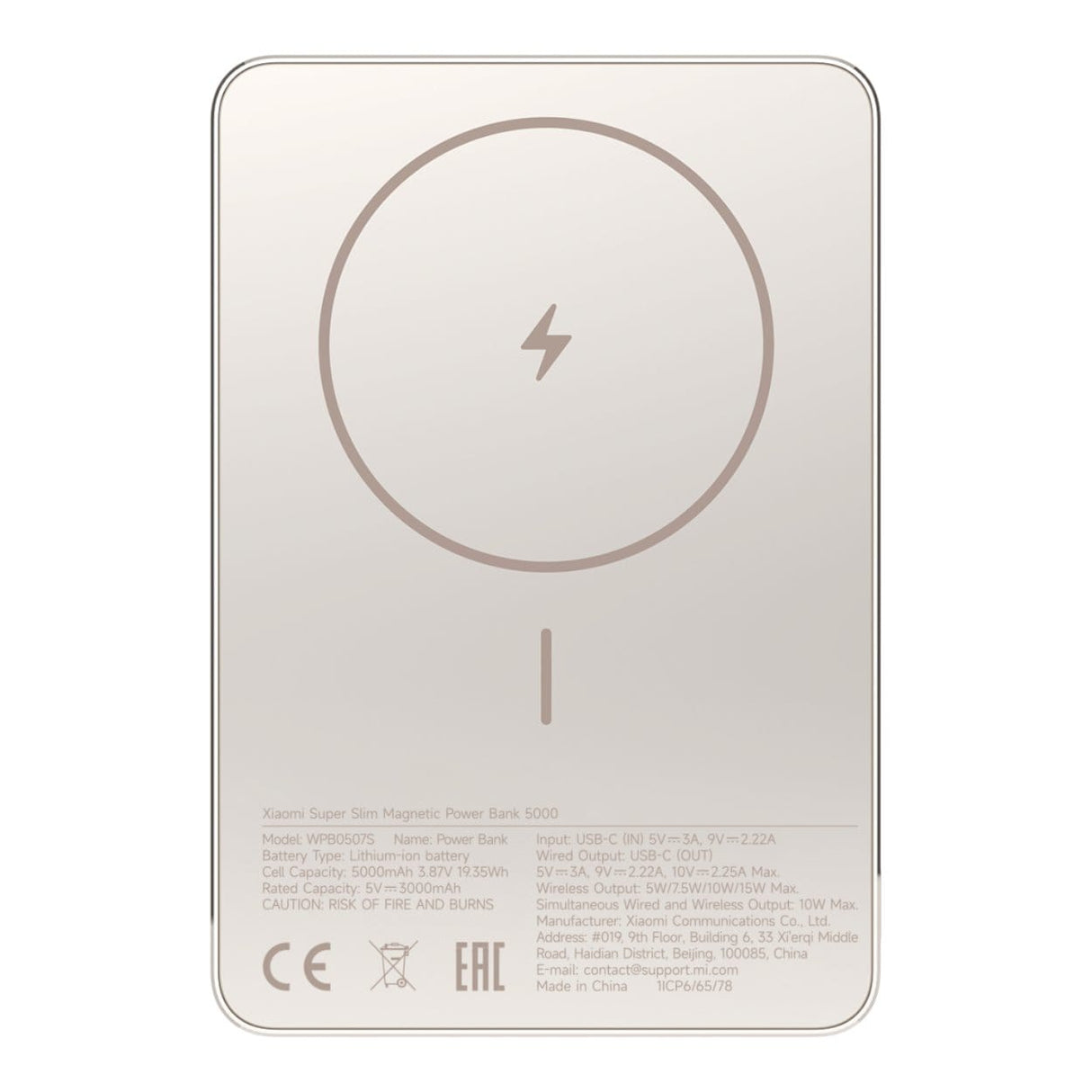 Xiaomi Super Slim 5000mAh Lithium-Ion Magnetic Power Bank with Wireless Charging Gold BHR08PLGL