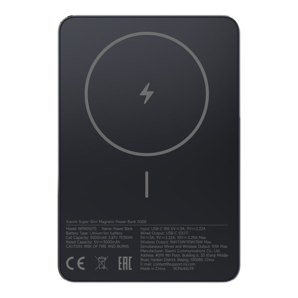 Xiaomi Super Slim 5000mAh Lithium-Ion Magnetic Power Bank with Wireless Charging Black BHR08PMGL