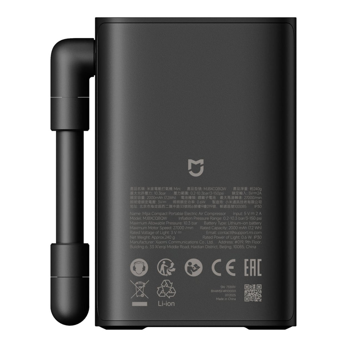 Xiaomi Mijia Compact Portable Electric Air Compressor BHR08TYGL