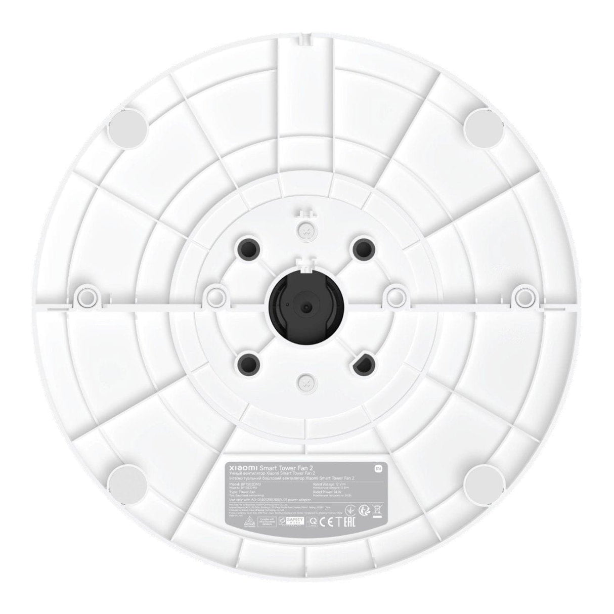 Xiaomi Smart Tower Fan 2 BHR8846EU