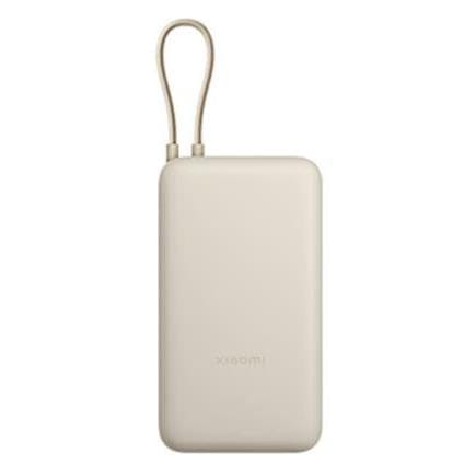 Xiaomi 33W USB 20000mAh Power Bank Tan BHR8851GL