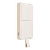 Xiaomi 6000mAh Magnetic Powerbank Tan BHR9074GL