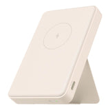 Xiaomi 6000mAh Magnetic Powerbank Tan BHR9074GL