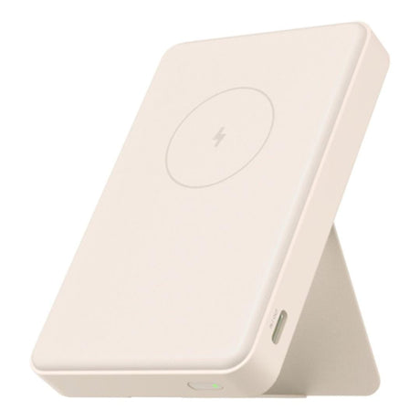 Xiaomi 6000mAh Magnetic Powerbank Tan BHR9074GL