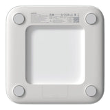 Xiaomi S200 Smart Scale White BHR9230GL