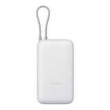 Xiaomi 20000mAh USB Powerbank Light Grey BHR9738GL