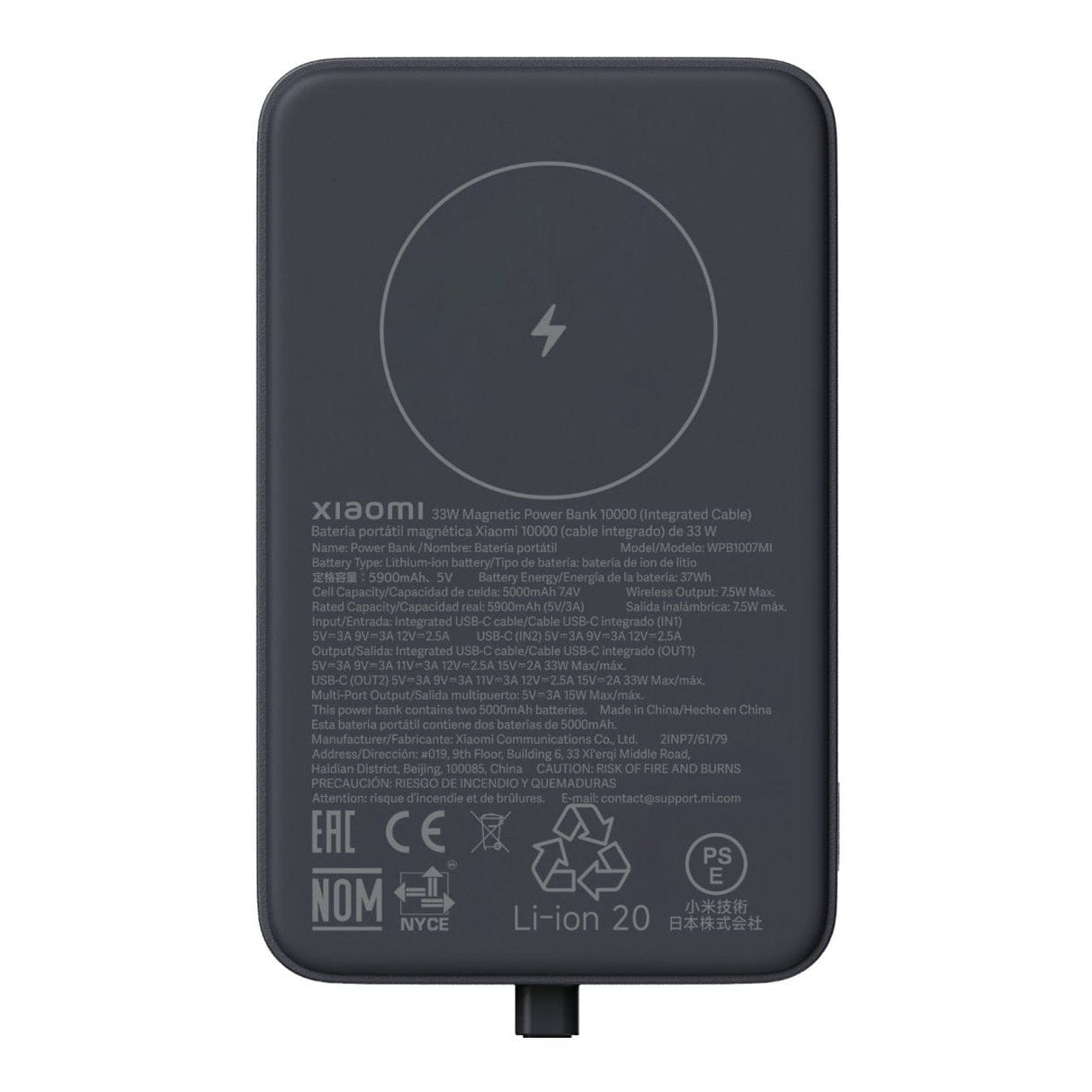 Xiaomi 10000mAh Powerbank with Integrated Cable Grey BHR9823GL