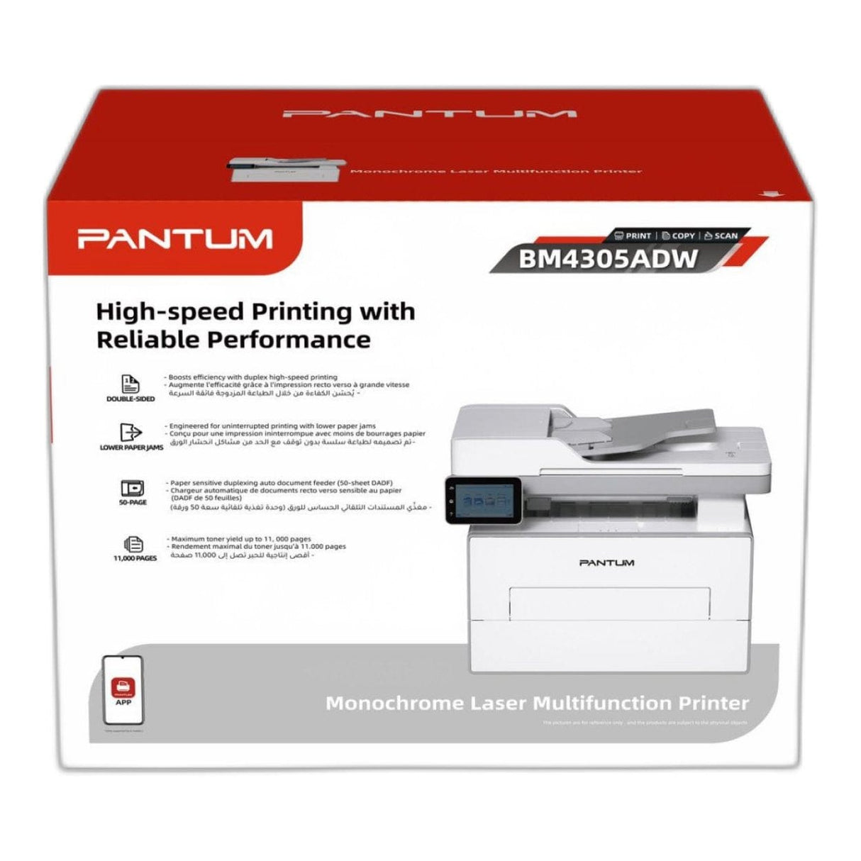Pantum BM4305ADW A4 Multifunction Mono Laser Printer