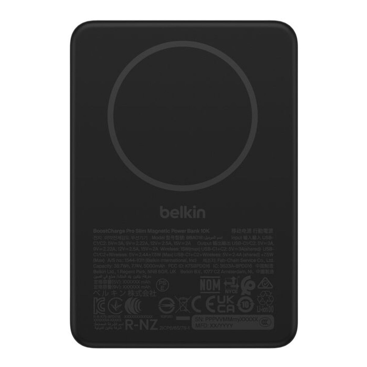 Belkin BoostCharge Slim Magnetic 10000mAh Qi2 15W Power Bank with Magnetic Accessory Ring Black BPD018HQBK