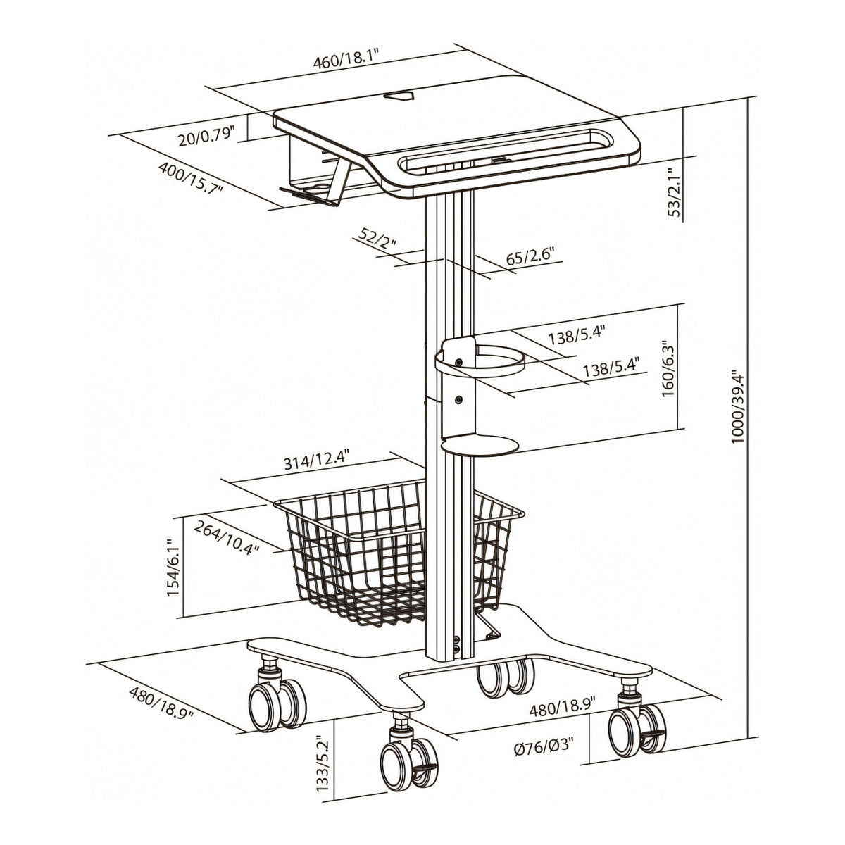 LinkQnet MED06-1 Fixed-Height Multi-Storage Medical Cart BRK-MED06-1