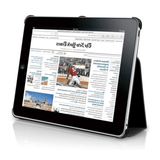 Macally Protective Case and Stand for Apple iPad 11 BSTANDP6SA5-B