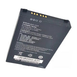 Chainway C6000 4200mAh Li-ion Battery BTRY-C6000-42MA