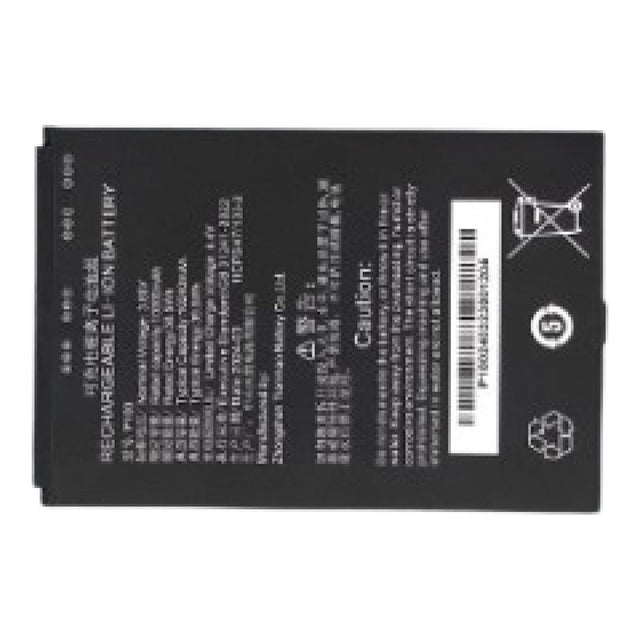 Chainway P100 100mAh Removable Battery BTRY-P100-100MA