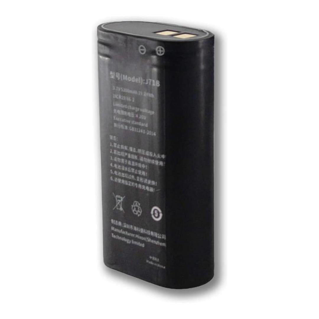 Chainway C66 5200mAh Pistol Battery BTY-C66-PB