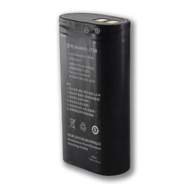 Chainway C66 5200mAh Pistol Battery BTY-C66-PB