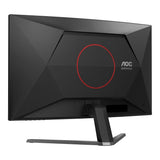 AOC G4 C32G42ZE 31.5-inch 1920 x 1080p FHD 16:9 260Hz 0.3ms LED VA Curved Gaming Monitor