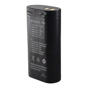 Chainway 5200mAh Smart Pistol Battery C66-C61-SMART-PB