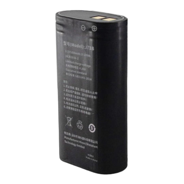Chainway 5200mAh Smart Pistol Battery C66-C61-SMART-PB