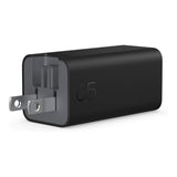 HP 65W GaN Wall Charger C90MRAA