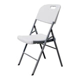 UniQue Blow-Moulded Folding Plastic Chair with Steel Frame White CH-40