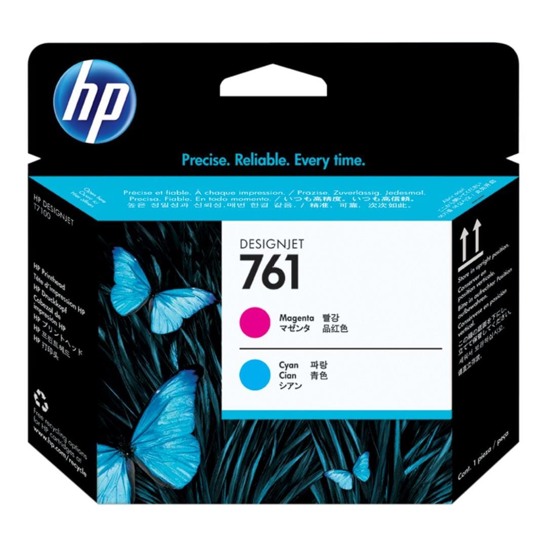 HP 761 DesignJet Magenta and Cyan Printhead CH646A