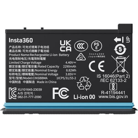 Insta360 X4 Rechargeable 2290mAh Battery CINSBBMA
