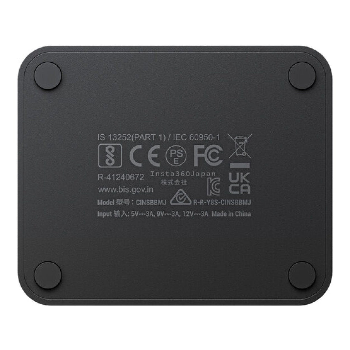 Insta360 Fast Charge Hub for X4 CINSBBMJ