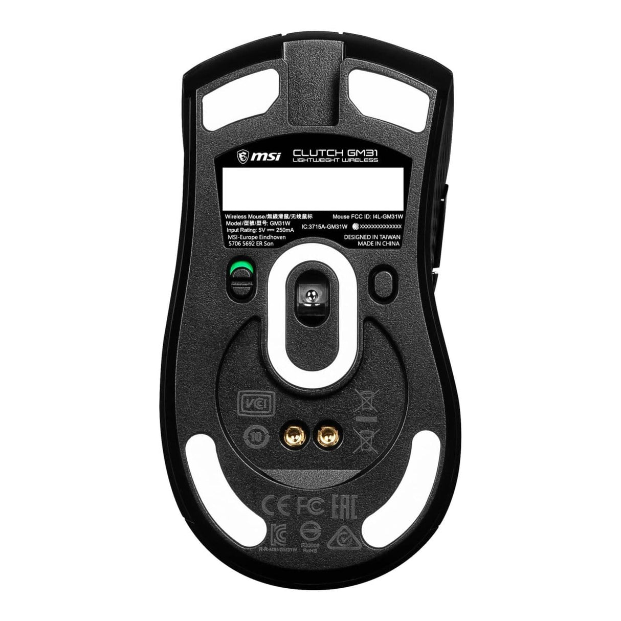 MSI CLUTCH GM31 Lightweight Wireless Gaming Mouse