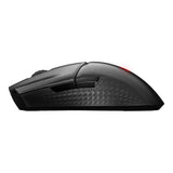 MSI CLUTCH GM31 Lightweight Wireless Gaming Mouse