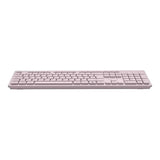 Canyon HKB-W01 Wireless Keyboard Beige CNS-HKBW01BG
