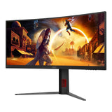 AOC G4 CU34G4H 34-inch 3440 x 1440p WQHD 21:9 200Hz 0.3ms LED VA Curved Gaming Monitor