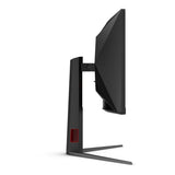 AOC CU34G4Z 34-inch 3440 x 1440p WQHD 21:9 240Hz 0.3ms LED VA Curved Gaming Monitor
