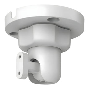 Dahua Detector Bracket DHI-ARA34A
