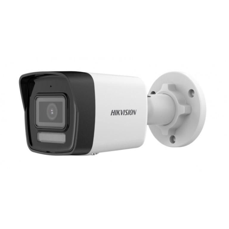 Hikvision 4MP 4mm Hybrid Light Fixed Mini Bullet Network Camera DS-2CD2041G0-LIU(4mm)