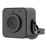 Hikvision 4MP Covert Network Camera DS-2CD2D45G2/S-U(2.8mm)