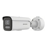 Hikvision 4MP 2.7-13.5mm Motorized Varifocal Network Bullet Camera DS-2CD3646G2HT-LIZS(2.7-13.5mm)