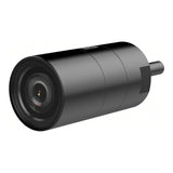 Hikvision 2MP 2.8mm Separated Network Camera DS-2CD6425G1-20(2.8MM)2M