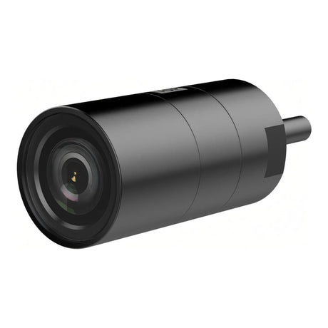 Hikvision 2MP 2.8mm Separated Network Camera DS-2CD6425G1-20(2.8MM)2M