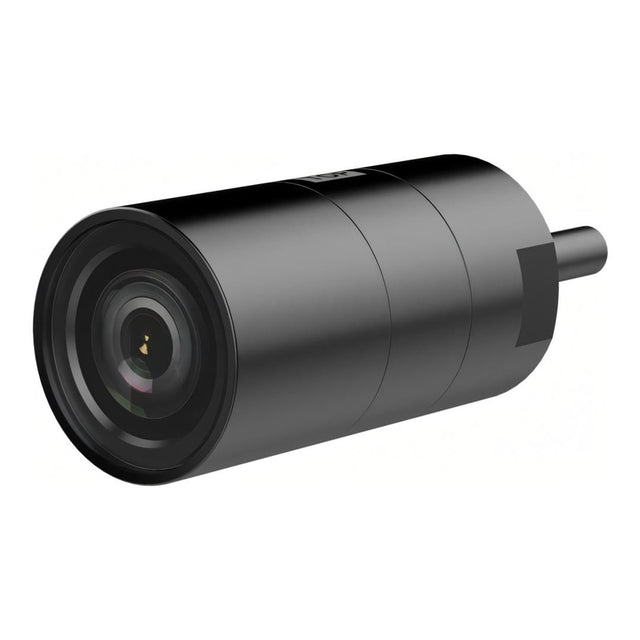 Hikvision 2MP 2.8mm Separated Network Camera DS-2CD6425G1-20(2.8MM)2M