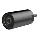 Hikvision 2MP 4mm Separated Network Camera DS-2CD6425G1-30(4mm)8m
