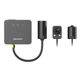 Hikvision 2MP 4mm Separated Network Camera DS-2CD6425G1-30(4mm)8m