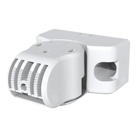 Hikvision DS-PDB-EX-SBKT Swivel Bracket for DS-PDP18-HM-WE